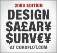 salary_survey_8.gif